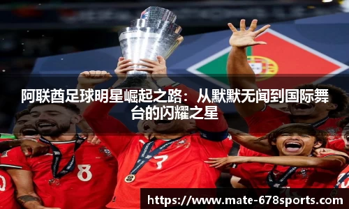 678体育官方网站