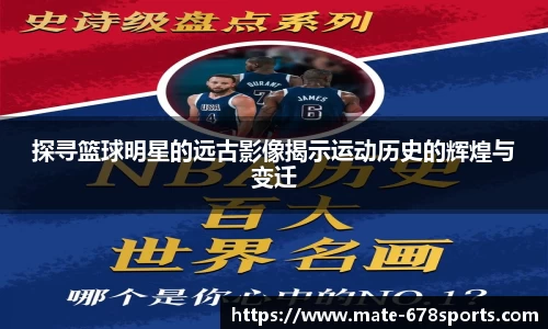 678体育官网
