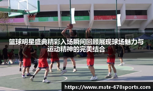 678体育
