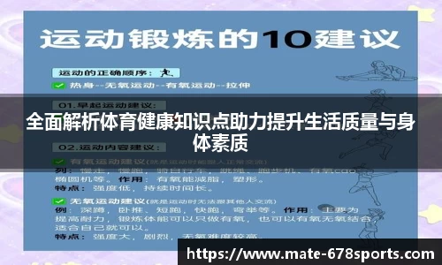678体育官方网站