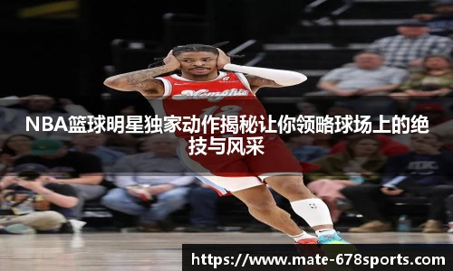 678体育官方网站