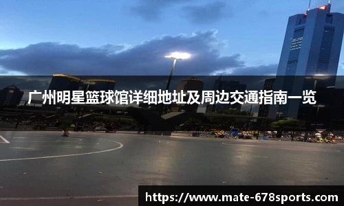 678体育官方网站