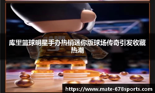 678体育平台